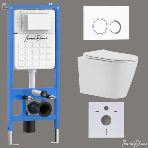 Комплект унитаз с инталляцией и клавишей смыва Iberica Blanca BURGOS ALTO IB001.BRA.234.821