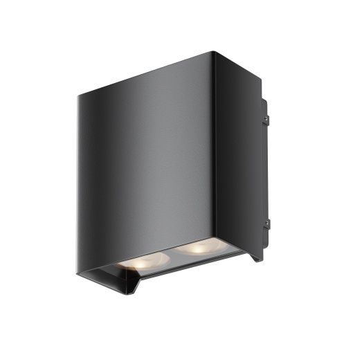 Бра Maytoni Outdoor Shell O570WL-L20B3K