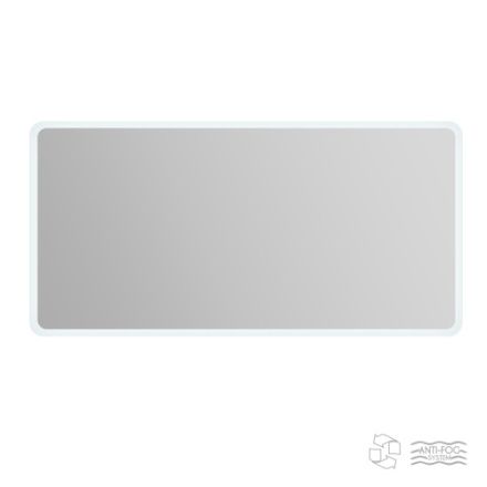 Зеркало с подсветкой Cezares 44994 140х70 подвесное