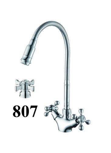 Смеситель для кухни D-Lin D153807-Q на мойку хром