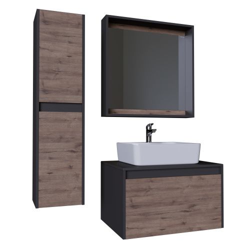 Тумба под раковину Grossman Смарт 107009 70х50 подвесная цвет коричневый/серый