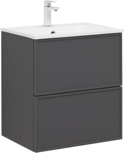 Тумба под раковину Aquanet Арт 00329063 60х40 подвесная цвет серый