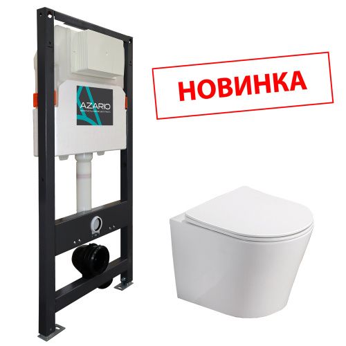 Комплект унитаз с инсталляцией  Azario  AZ-501A+AZ-0053SP