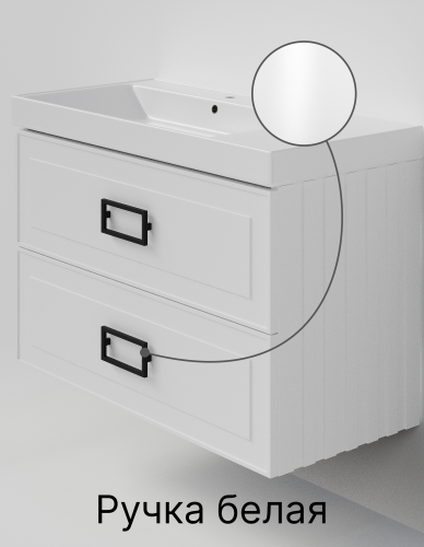 Тумба с раковиной La Fenice Cubo TWIN NFNC-01-CUB-B-100-2-2-100 100х50 подвесная цвет белый