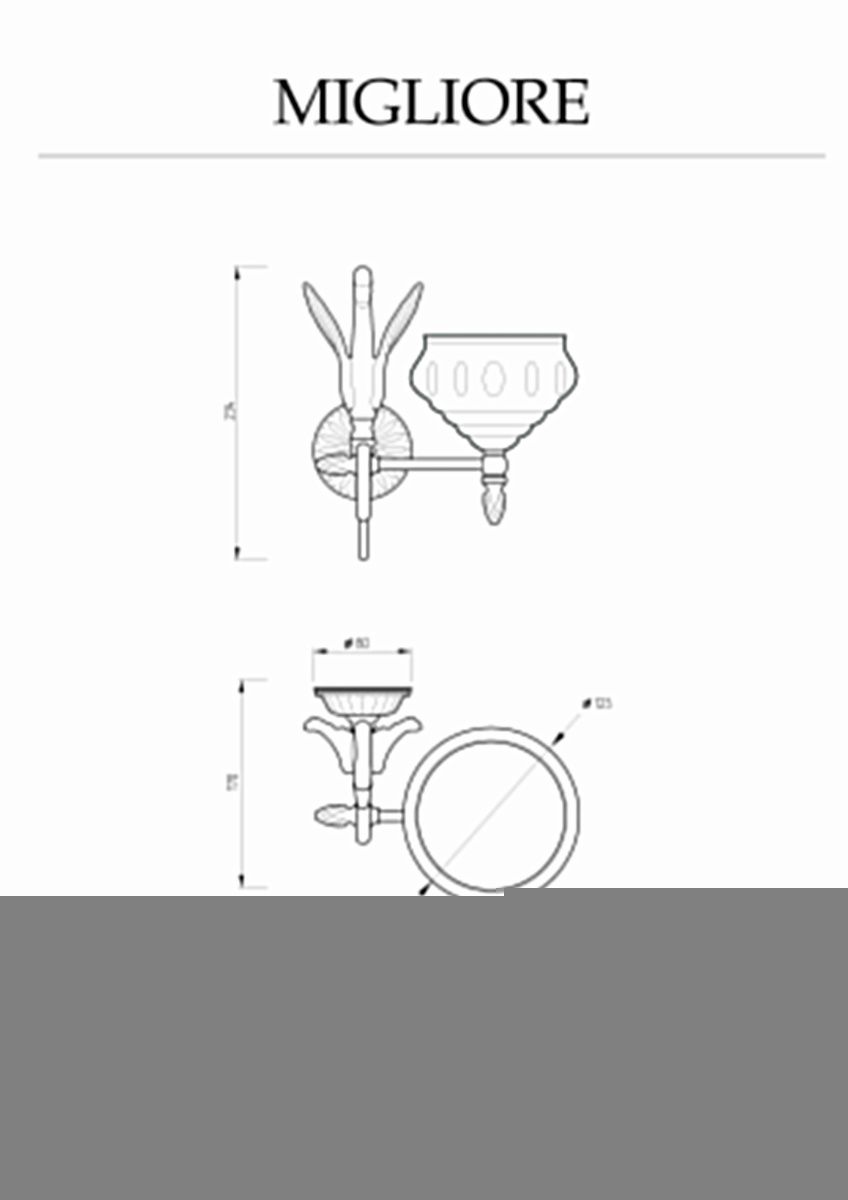 Мыльница настенная Migliore Luxor 26116