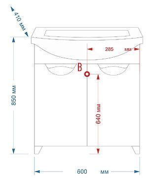 Тумба под раковину Misty Лаванда Э-Лав01060-011Пр 60х30 напольная цвет белый - фото 5