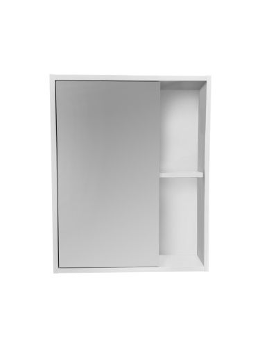 Зеркало-шкаф Runo ЭКО 00-00004675 50х70 подвесной цвет серый