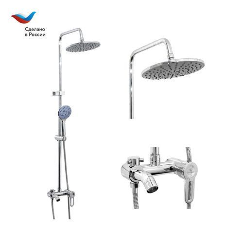 Смеситель для ванны Славен Город СЛ-ОД-Т60 настенный хром