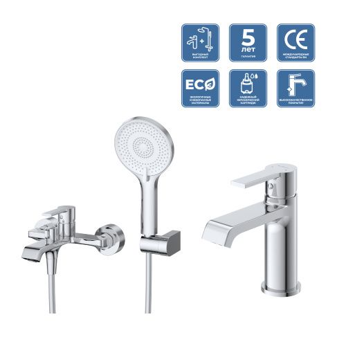 Комплект смесителей BelBagno AURORA AURORA-VASM/LVM-CRM настенный хром