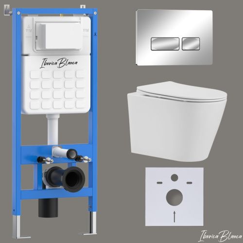 Комплект унитаз с инталляцией и клавишей смыва Iberica Blanca BURGOS ALTO IB001.BRA.231.213
