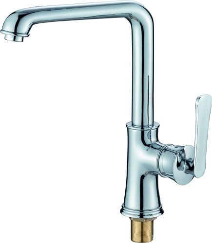 Смеситель для кухни Rush Flores FL0835-22 на мойку хром