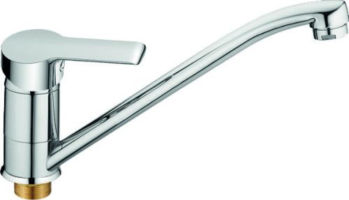 Смеситель для кухни Rush Victoria VI7135-27 на мойку хром