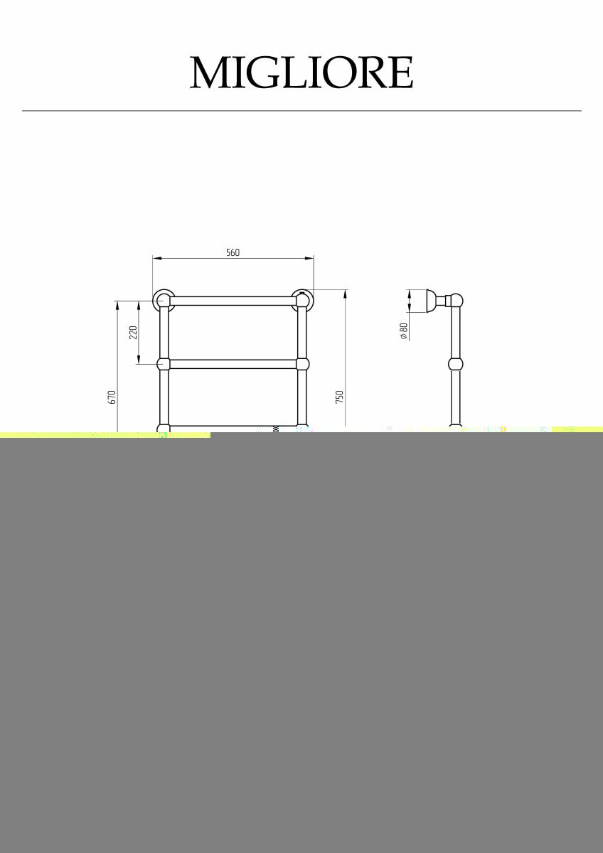 Полотенцесушитель электрический Migliore 20281 55х75 хром