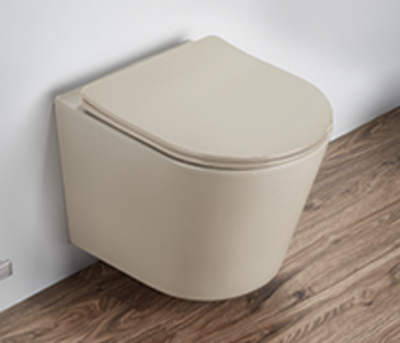 Унитаз подвесной CeramaLux В2330-4МС коричневый с сиденьем микролифт безободковый