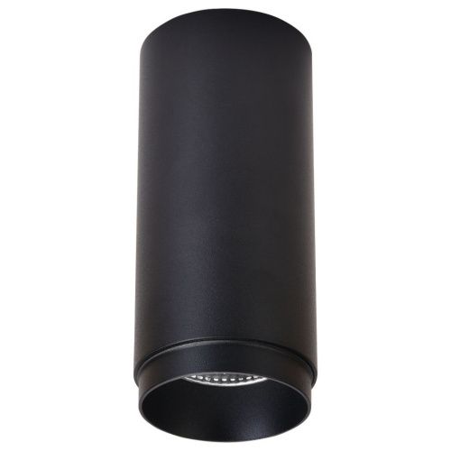 Светильник точечный Wertmark Technical Stecken WE802.01.027+WE803.RG.020