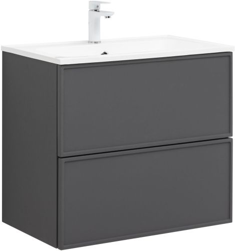 Тумба под раковину Aquanet Арт 00329064 70х40 подвесная цвет серый