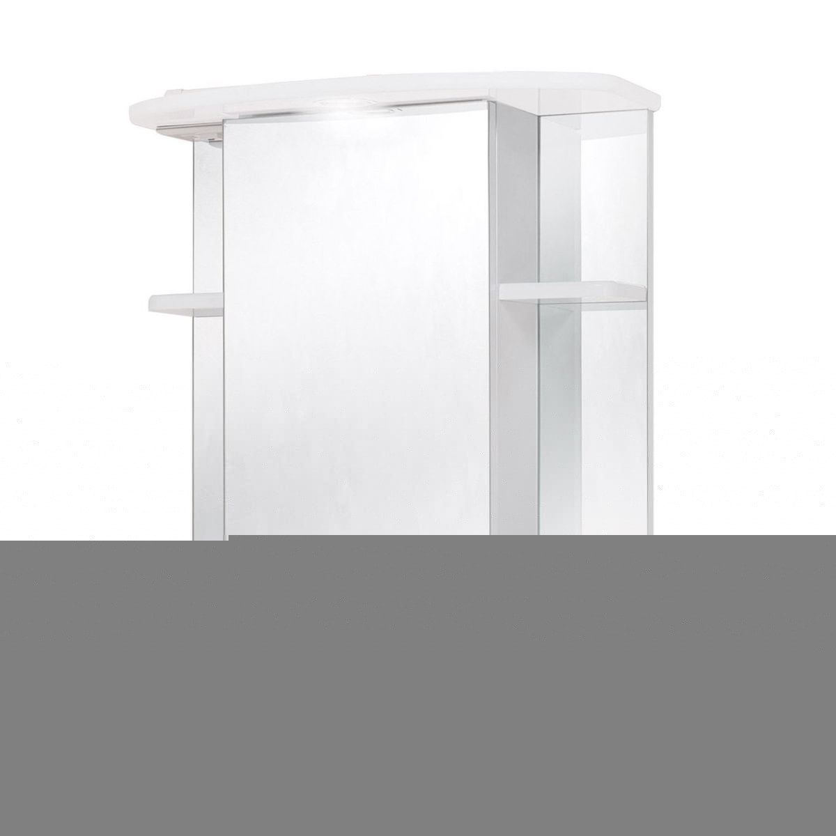 Зеркало-шкаф Onika Глория 205504 60х70 подвесной цвет белый