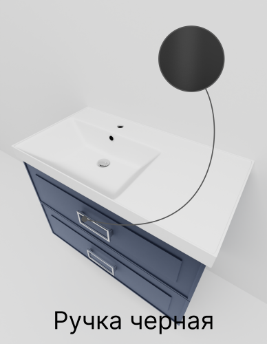 Тумба с раковиной La Fenice Cubo TWIN NFNC-01-CUB-BG-90-2-3-90-2L 90х50 подвесная цвет синий