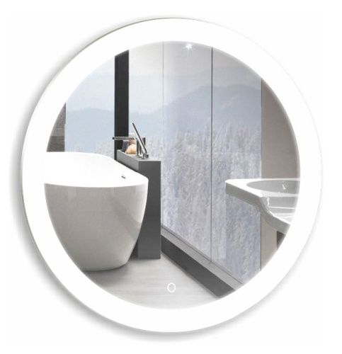 Зеркало Azario ФР-1534 70х70 подвесное