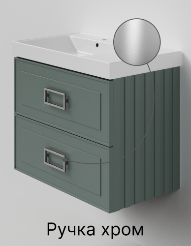 Тумба с раковиной La Fenice Cubo TWIN NFNC-01-CUB-G-80-2-1-80 80х50 подвесная цвет серый