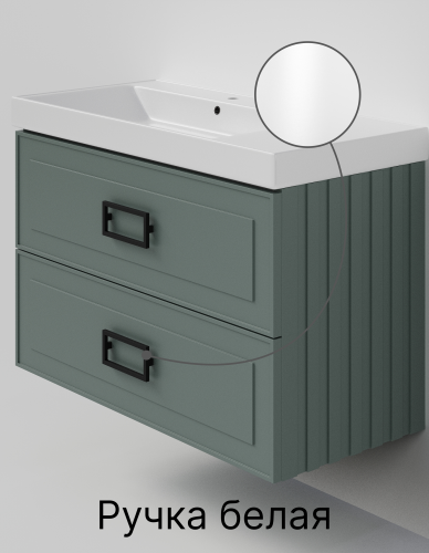 Тумба с раковиной La Fenice Cubo TWIN NFNC-01-CUB-G-100-2-2-100 100х50 подвесная цвет серый