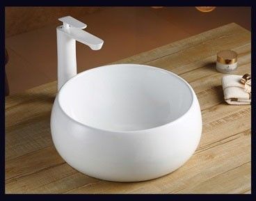 Раковина из сантехнического фаянса CeramaLux 5004 40х40 накладная цвет белый без отверстий под смеситель - фото 5