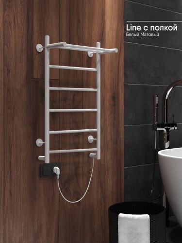 Полотенцесушитель электрический Indigo LINE с полкой LСLE80-50WMPR 55х80 белый