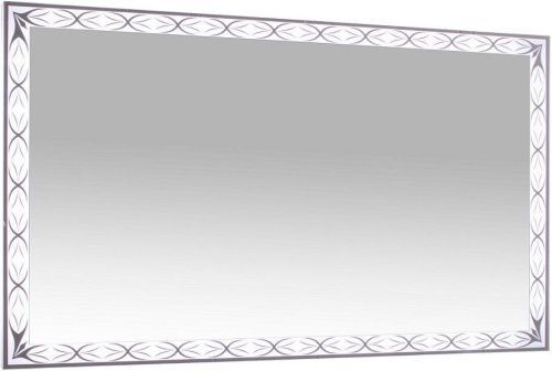 Зеркало с подсветкой De Aqua Тренд 00258835 150х80 подвесное