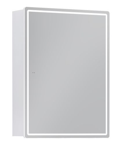 Зеркало-шкаф Vigo Geometry 117 60х80 подвесной цвет белый