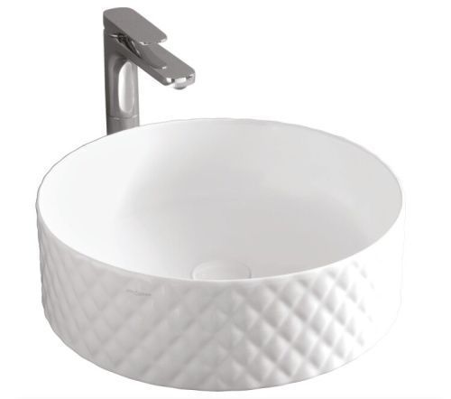 Раковина керамическая Artceram Rombo OSL009 01 00 40х40 накладная цвет белый без отверстий под смеситель