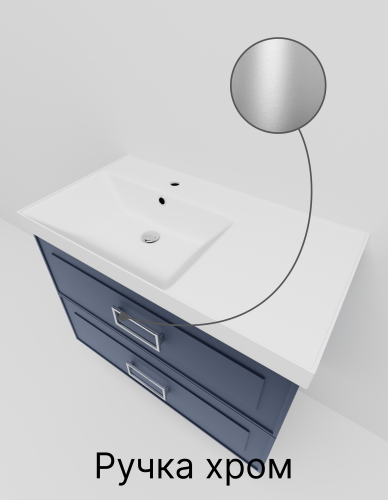 Тумба с раковиной La Fenice Cubo TWIN NFNC-01-CUB-BG-90-2-1-90-2L 90х50 подвесная цвет синий