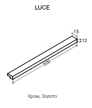 Ручка для мебели Armadi Art NeoArt 826-Cr - фото 2