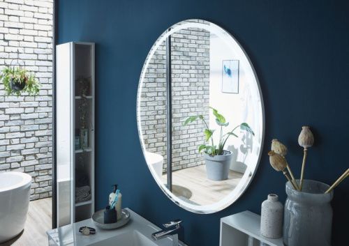 Зеркало с подсветкой Puris Rounds FSR409001 90х90 подвесное