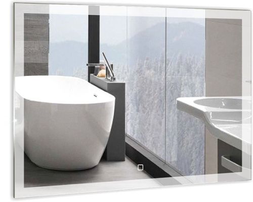 Зеркало с подсветкой Azario Гуверт ФР-1747 80х60 подвесное