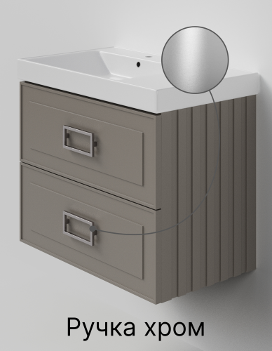 Тумба с раковиной La Fenice Cubo TWIN NFNC-01-CUB-C-80-2-1-80 80х50 подвесная цвет бежевый