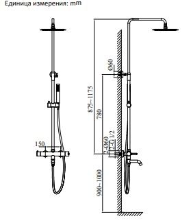 Душевая стойка AltroBagno Unione AltroBagnoUnione030211BC настенная цвет медь - фото 2