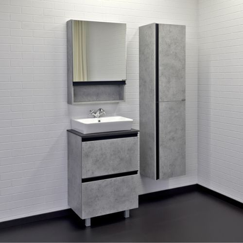 Тумба с раковиной Comforty Эдинбург 00-00004763CF 60х40 напольная цвет серый