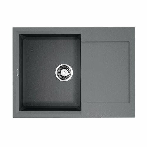 Кухонная мойка Omoikiri Sakaime 4993545 70х50 цвет серый