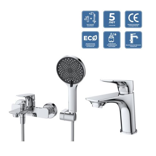 Комплект смесителей BelBagno MARINO MARINO-VASM/LVM-CRM настенный хром