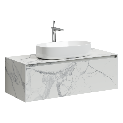 Тумба под раковину Sancos Stone ST120SV 120х50 подвесная цвет белый