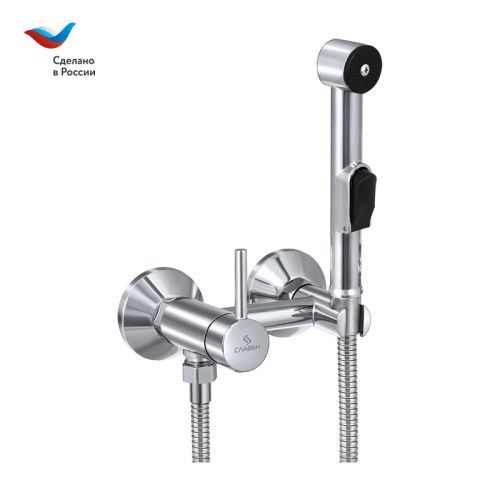 Гигиенический душ со смесителем Славен Город СЛ-ОД-Д51 хром