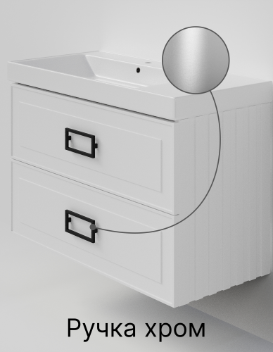 Тумба с раковиной La Fenice Cubo TWIN NFNC-01-CUB-B-100-2-1-100 100х50 подвесная цвет белый