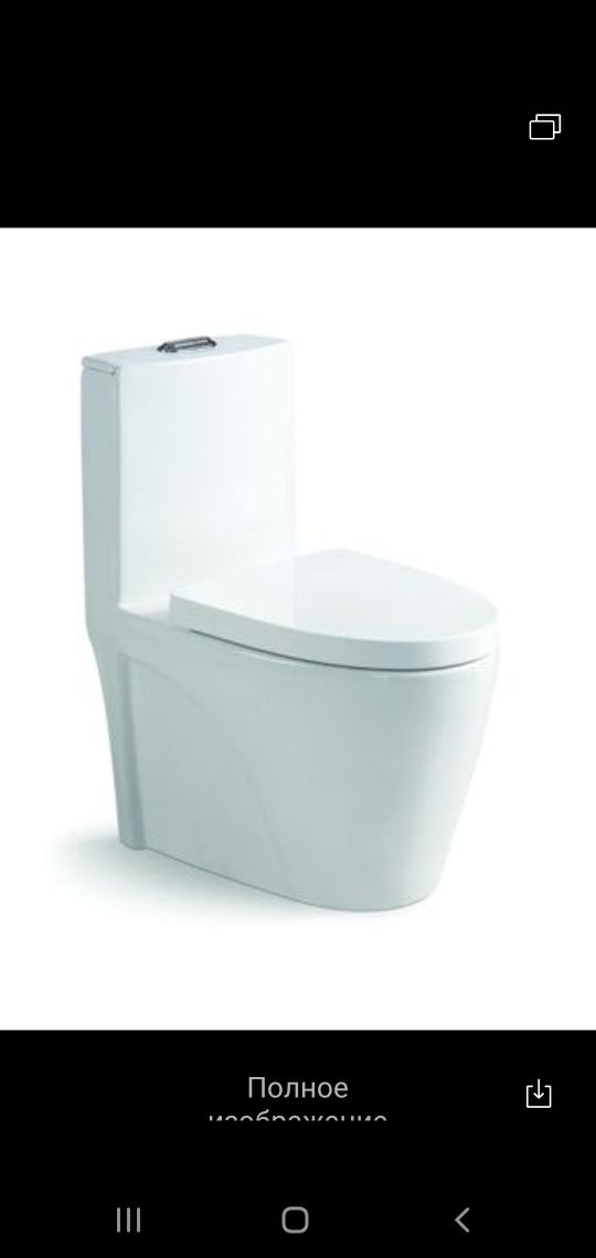 Унитаз напольный с бачком SantiLine SL-5012 цвет белый с сиденьем микролифт безободковый смыв воронка-водоворот