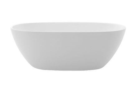 Ванна акриловая BelBagno BB81-1500-W0 150х75 отдельностоящая овальная с ножками