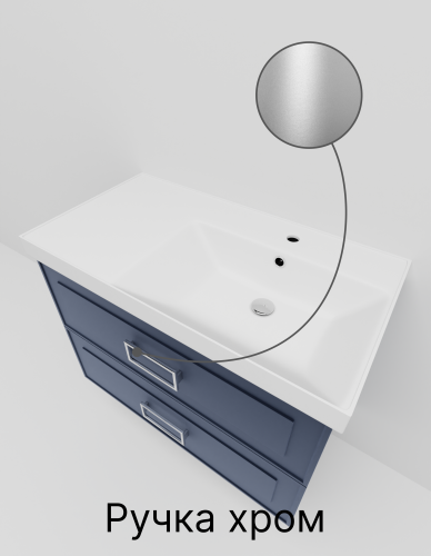 Тумба с раковиной La Fenice Cubo TWIN NFNC-01-CUB-BG-90-2-1-90-2R 100х50 подвесная цвет синий