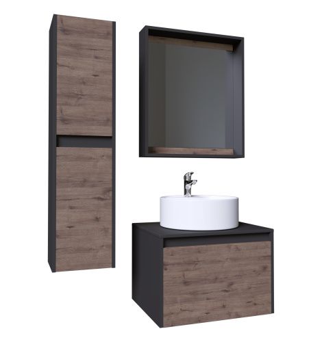 Зеркало Grossman Смарт 206007 60х70 подвесное