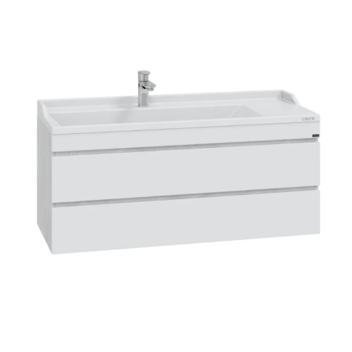 Тумба под раковину СанТа Марс 700424 120х50 подвесная цвет белый/серый