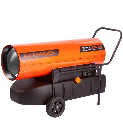 Тепловая пушка Kalashnikov KHD-120