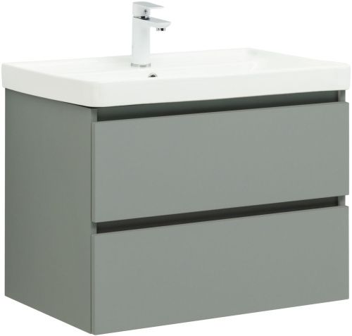 Тумба под раковину Aquanet Вега 2.0 00337960 70х50 подвесная цвет серый