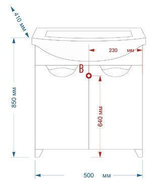 Тумба под раковину Misty Лаванда Э-Лав01050-011Пр 50х30 напольная цвет белый - фото 5